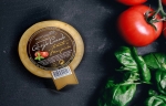 Queijo com Tomate e Manjericão Montiqueijo